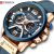 CURREN Mens Casual Sport Watch